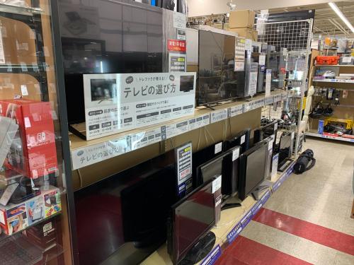 トレファクブログ画像8