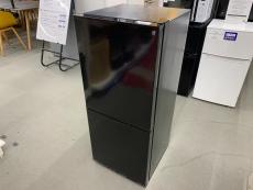 トレファク秦野店ブログ