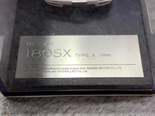 トレファクブログ画像7