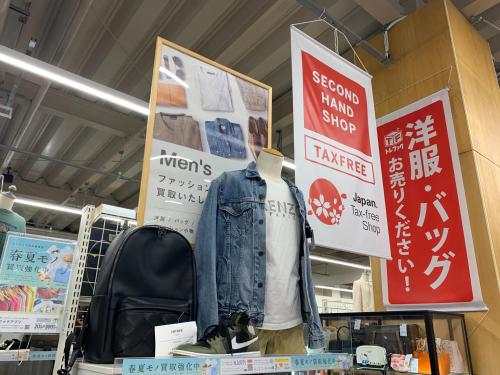 トレファクブログ画像7