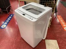 トレファク秦野店ブログ