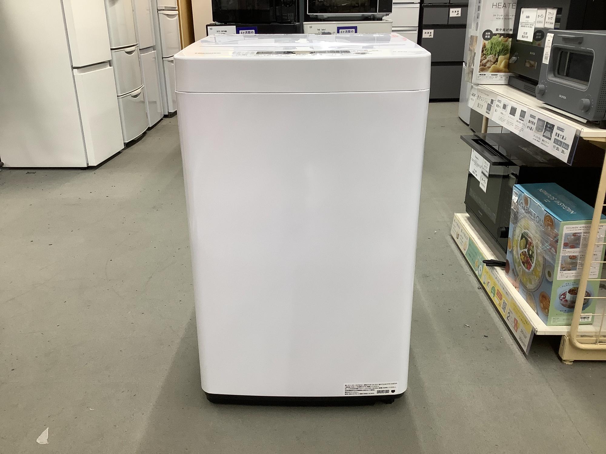 新生活のご準備に！】Hisense(ハイセンス) 洗濯機 HW-K55E 買取入荷