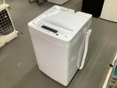 トレファク秦野店ブログ