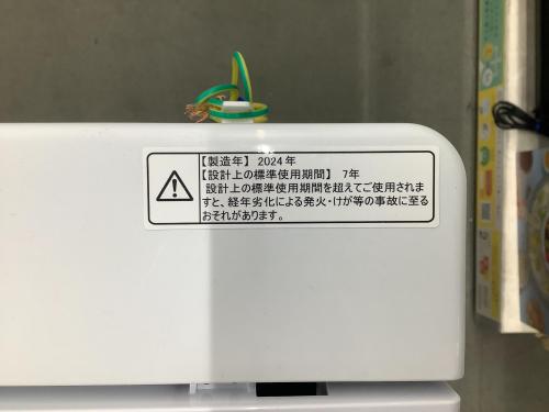 トレファクブログ画像7