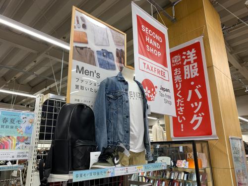 トレファクブログ画像9