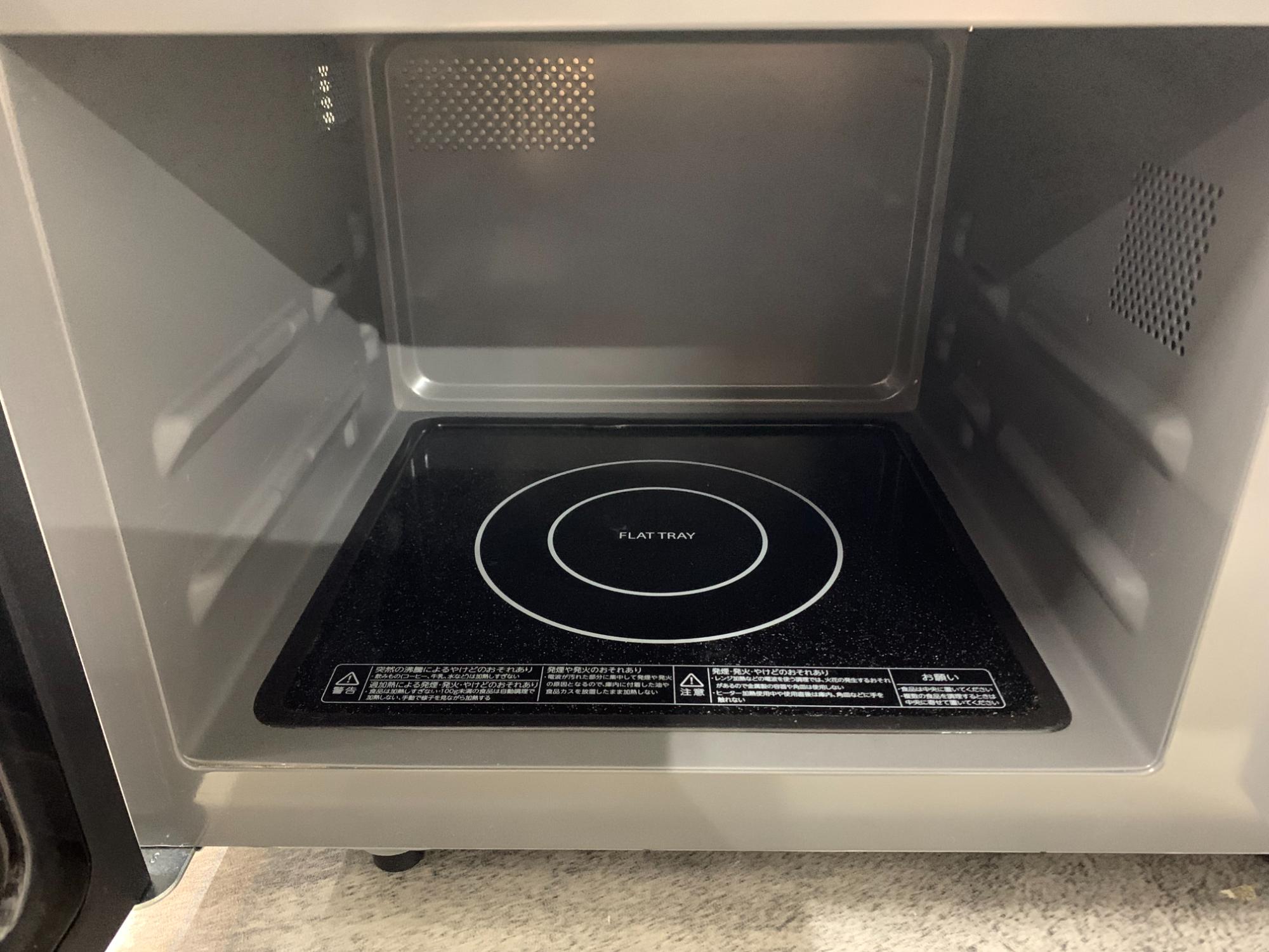 新生活のご準備に！】TOSHIBA(東芝)オーブンレンジ ER-Y16 2024年製