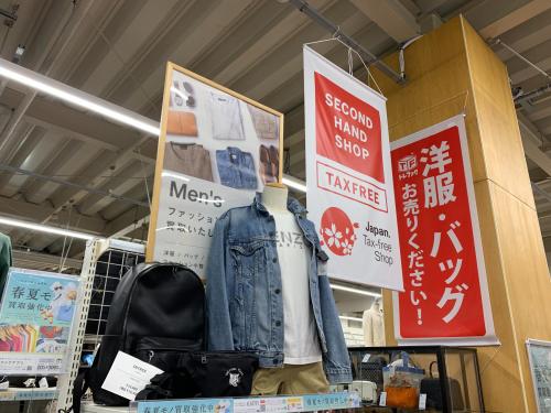 トレファクブログ画像9