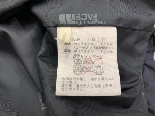 トレファクブログ画像8