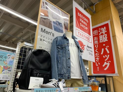 トレファクブログ画像9