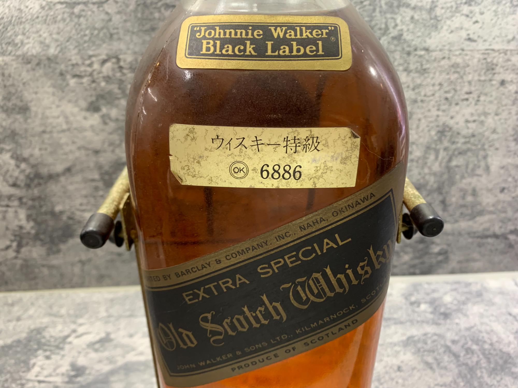 スコッチウィスキー ジョニーウォーカー ブラックラベル 金キャップ
