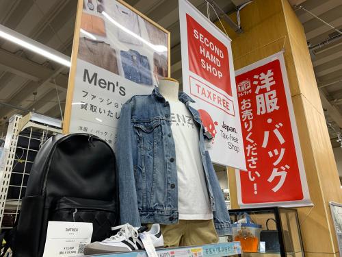 トレファクブログ画像8