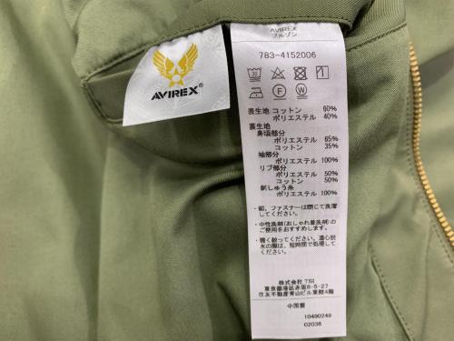 トレファクブログ画像7