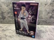 新入荷！大人気一番くじのラストワン賞くちぱっちのぬいぐるみのご紹介