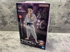 トレファク秦野店ブログ