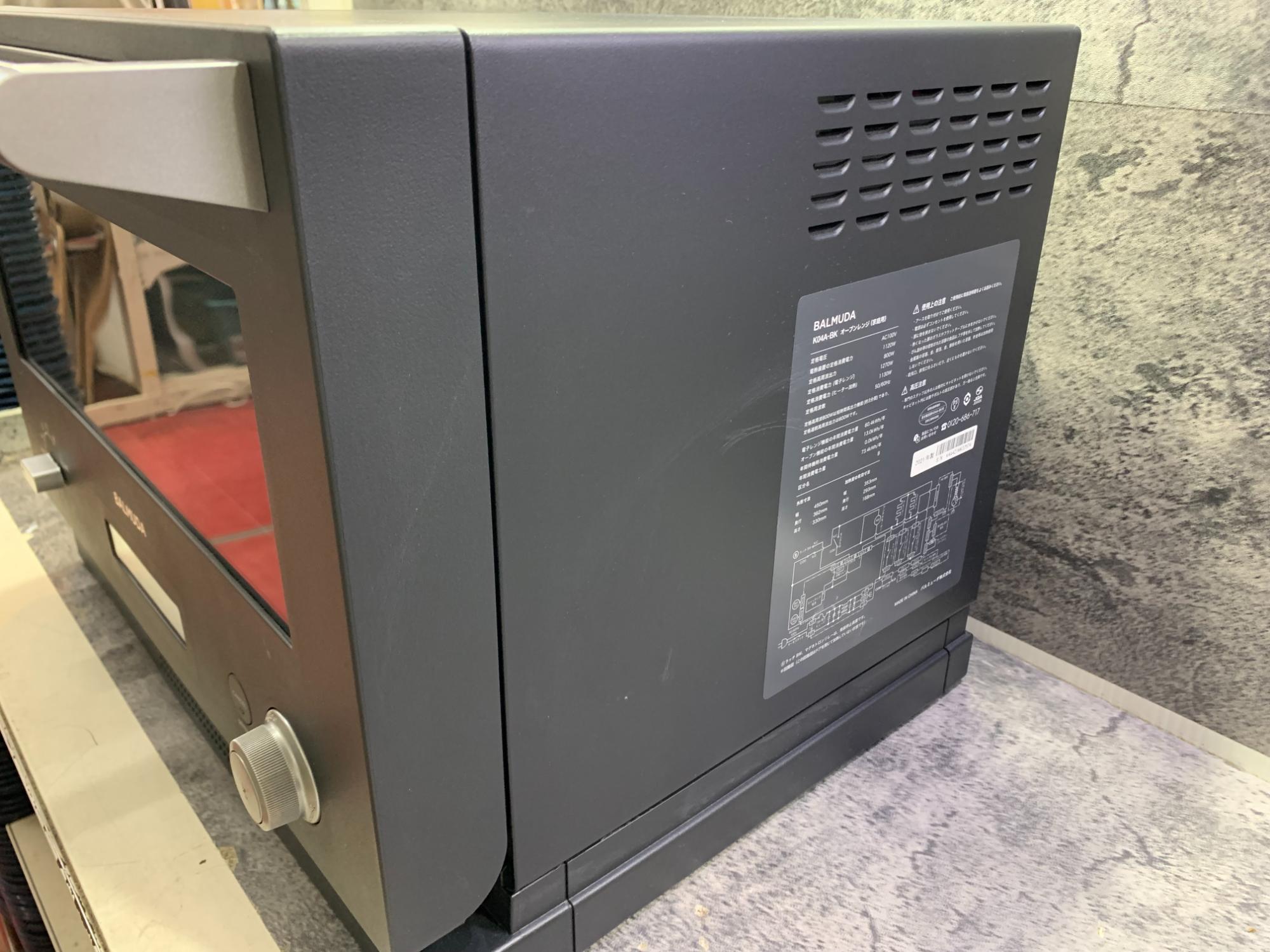 BALMUDA オーブンレンジ KO4A-WH 未使用品 【トレファク上福岡】 新生活のご準備に！】BALMUDA(バルミューダ)オーブンレンジ K04A-BK