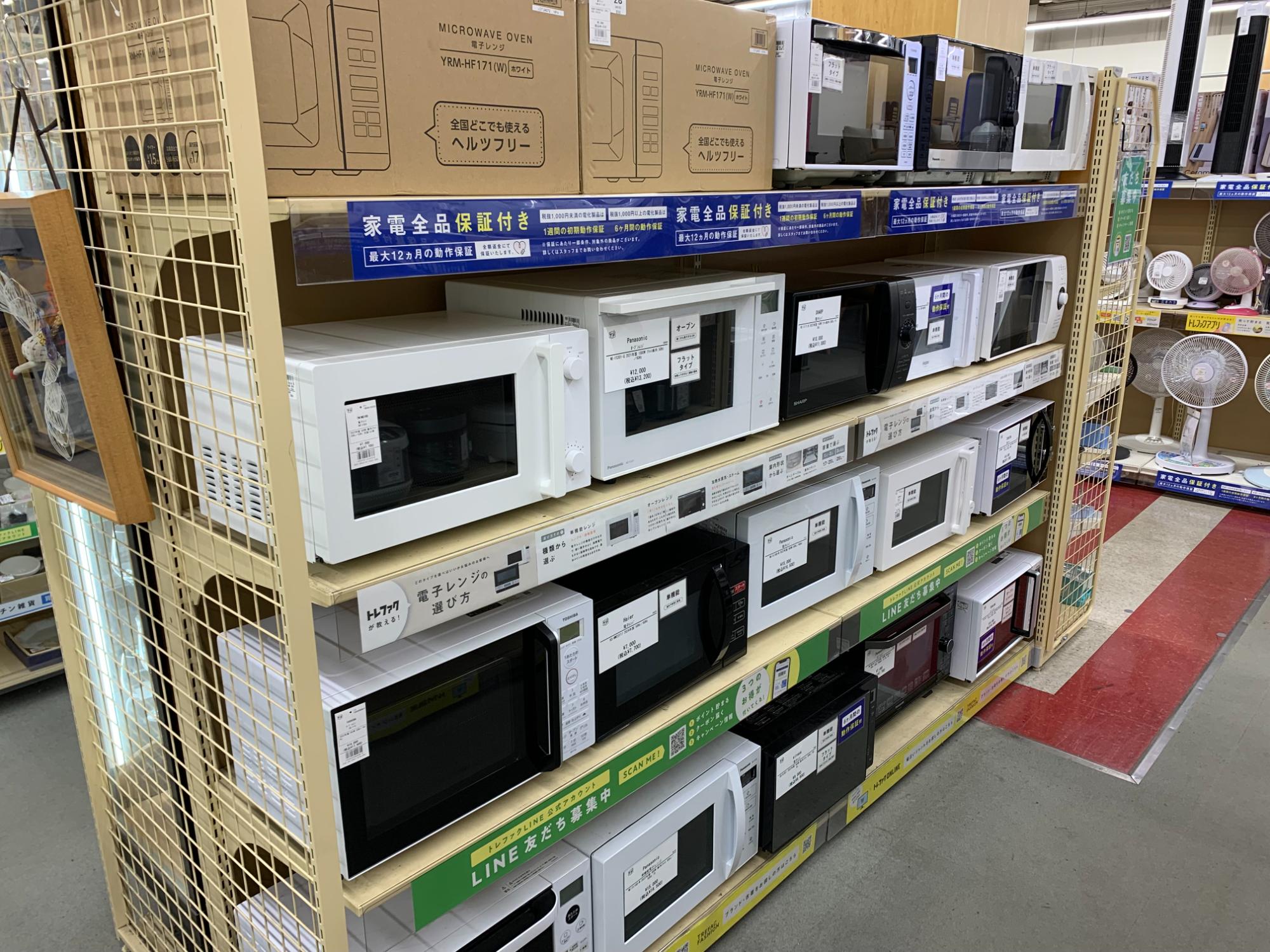 新生活のご準備に!】BALMUDA(バルミューダ)オーブンレンジ K04A-BK 新生活のご準備に!】BALMUDA(バルミューダ)オーブンレンジ K04A-BK