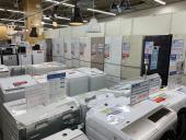 トレファク秦野店ブログ