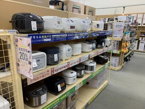 トレファクブログ画像8