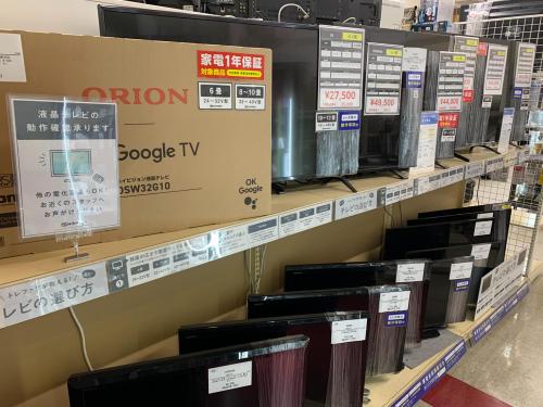 トレファクブログ画像9