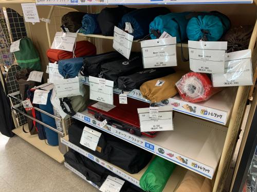 トレファクブログ画像3