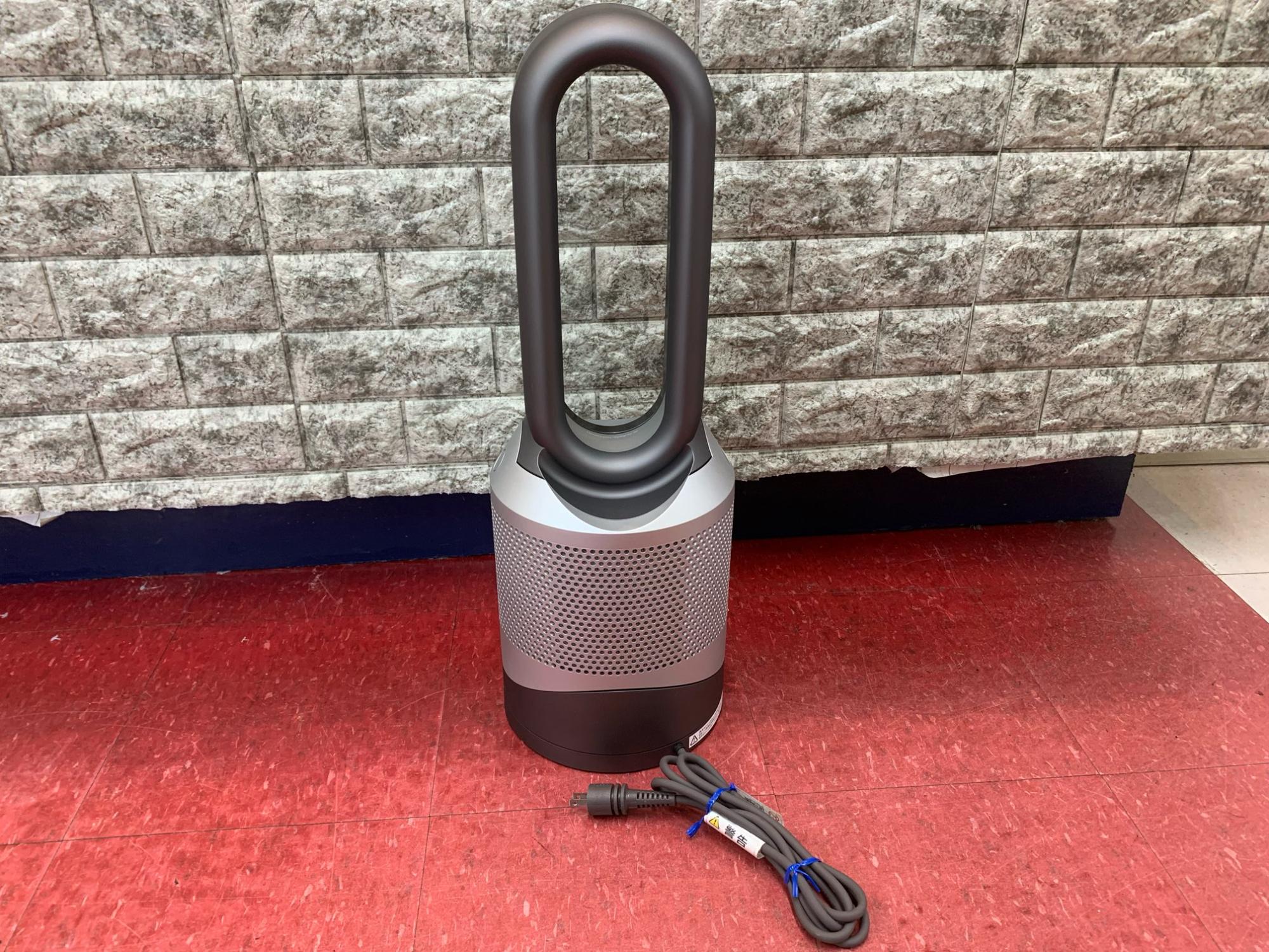 dyson(ダイソン)空気清浄機能付きファンヒーター HP00 買取入荷致し