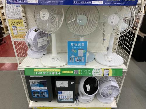 トレファクブログ画像8