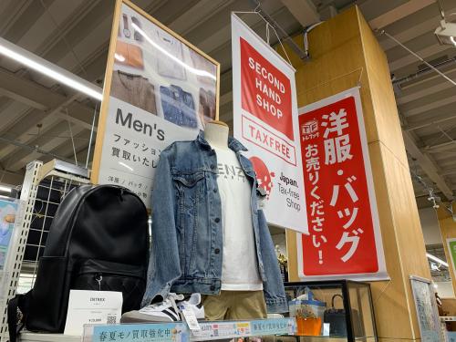 トレファクブログ画像10