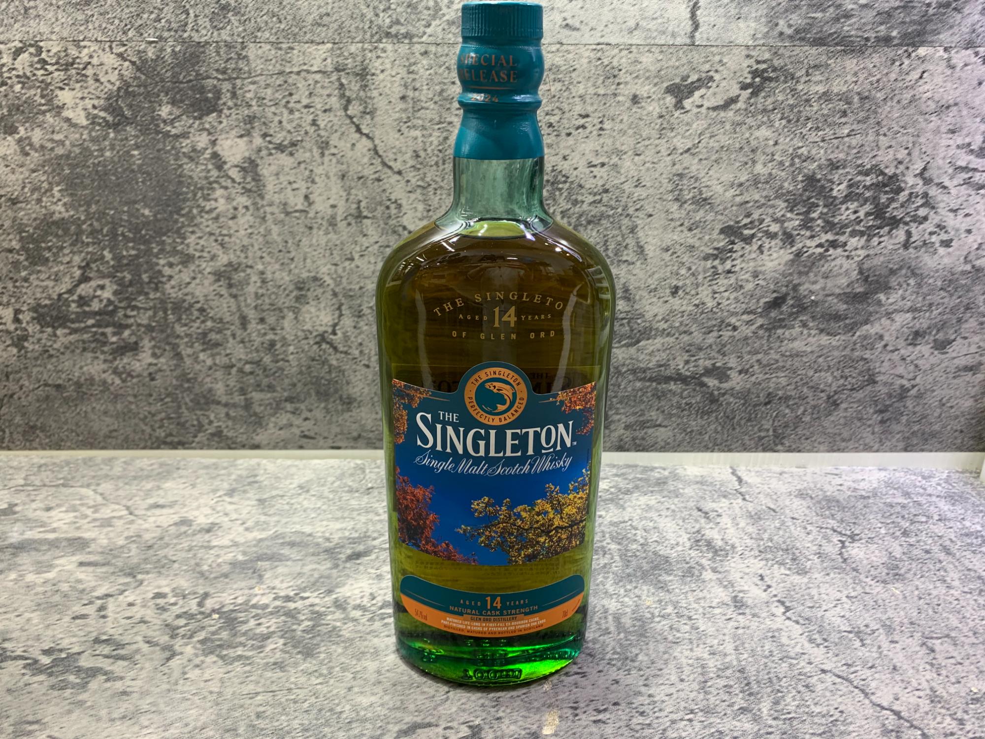 スコッチウイスキー グレンオード 14年 スペシャルリリース2024 買取