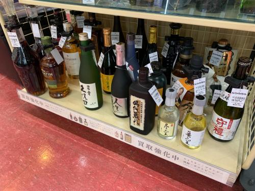 トレファクブログ画像10