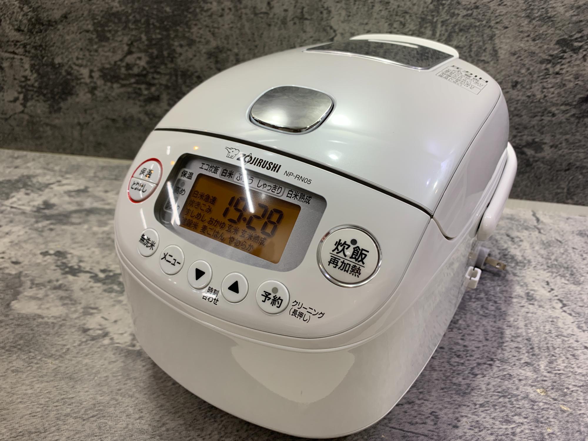NP-RN05 ｜ 圧力IH ｜ 炊飯ジャー ZOJIRUSHI 象印 圧力IH炊飯ジャー NP