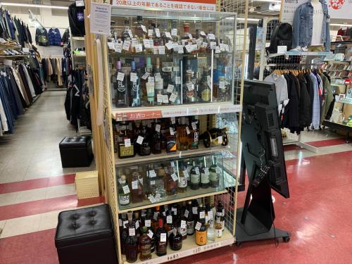 トレファクブログ画像10