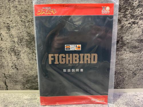 トレファクブログ画像8