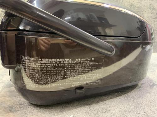 トレファクブログ画像3