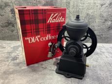 トレファク秦野店ブログ