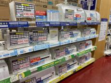 トレファク秦野店ブログ