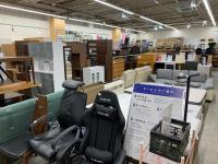 トレファク 秦野店｜神奈川県秦野市のリサイクルショップ