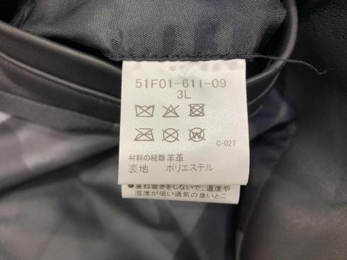 トレファクブログ画像8