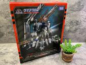 トレファク秦野店ブログ