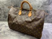 トレファク秦野店ブログ