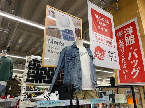 トレファクブログ画像9