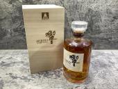 トレファク秦野店ブログ