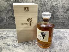 トレファク秦野店ブログ