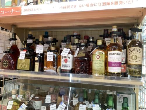 トレファクブログ画像8