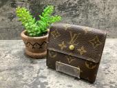 トレファク秦野店ブログ