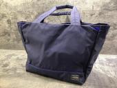 トレファク秦野店ブログ