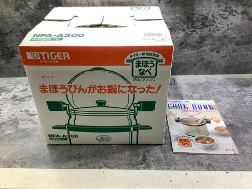 トレファクブログ画像6