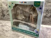 トレファク秦野店ブログ