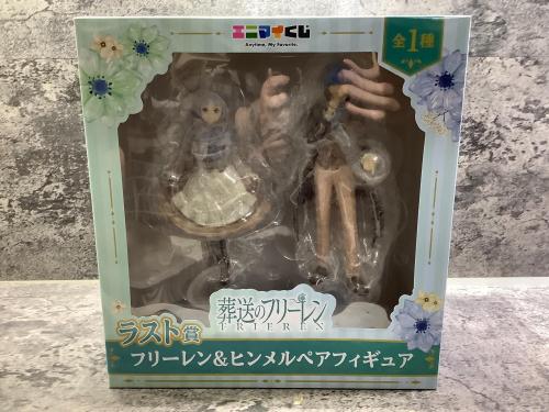 トレファクブログ画像2