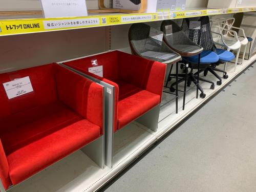 トレファクブログ画像6