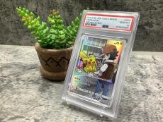 トレファク秦野店ブログ